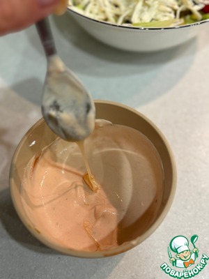 Салат "Биг Мак" Салат "Биг Мак"