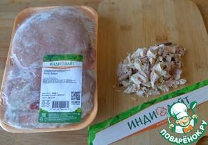 Салат "Чингисхан" Салат "Чингисхан"