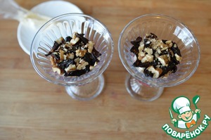 Салат "Чингисхан" Салат "Чингисхан"