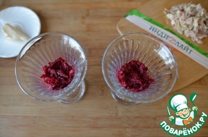 Салат "Чингисхан" Салат "Чингисхан"