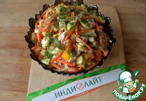 Салат из индейки и овощей "Восточный"