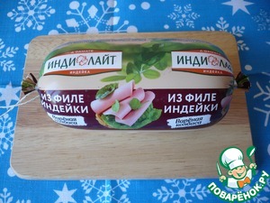 Салат к Новогоднему столу Салат к Новогоднему столу