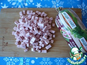 Салат к Новогоднему столу Салат к Новогоднему столу