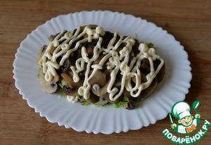 Салат "Княжий град"