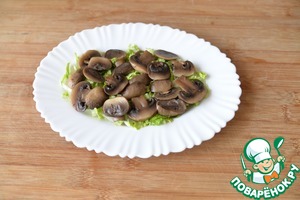 Салат "Княжий град"