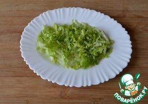 Салат "Княжий град"