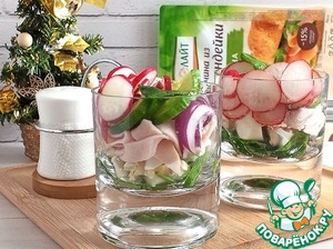 Салат-коктейль с ветчиной Салат-коктейль с ветчиной