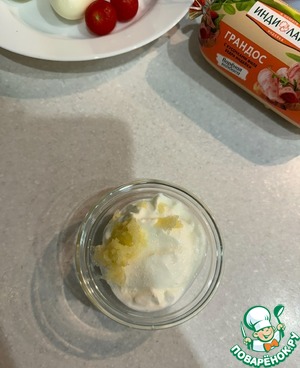 Салат "Лёгкость"