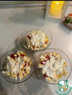 Салат "Лёгкость"