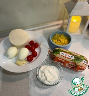 Салат "Лёгкость"