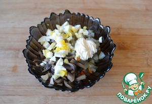 Салат "Машеровский" Салат "Машеровский"