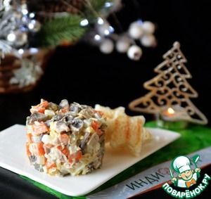 Салат "Машеровский" Салат "Машеровский"