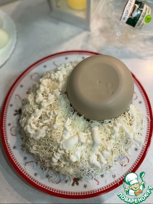 Салат "Месяц молодой" Салат "Месяц молодой"