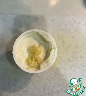 Салат "Месяц молодой" Салат "Месяц молодой"