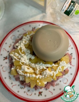 Салат "Месяц молодой" Салат "Месяц молодой"