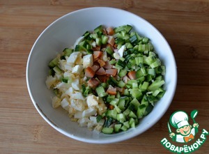 Салат-намазка "Колодец" Салат-намазка "Колодец"