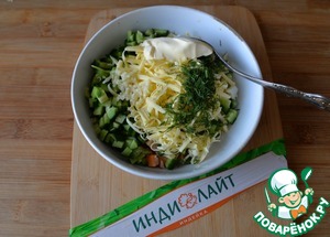 Салат-намазка "Колодец" Салат-намазка "Колодец"