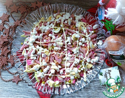 Салат "Новогодние россыпи" Салат "Новогодние россыпи"