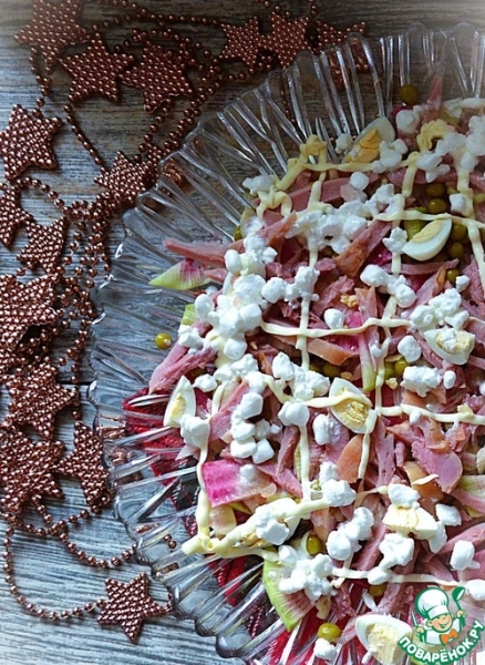 Салат "Новогодние россыпи" Салат "Новогодние россыпи"