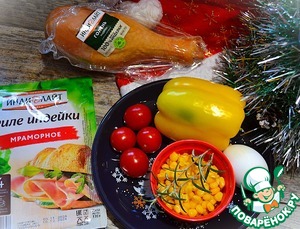 Салат "Новогодняя ярмарка" Салат "Новогодняя ярмарка"