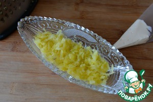 Салат "Рождественская ночь"