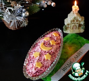 Салат "Рождественская ночь"