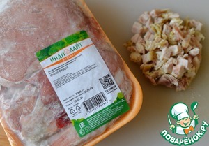 Салат "Рождественская ночь"