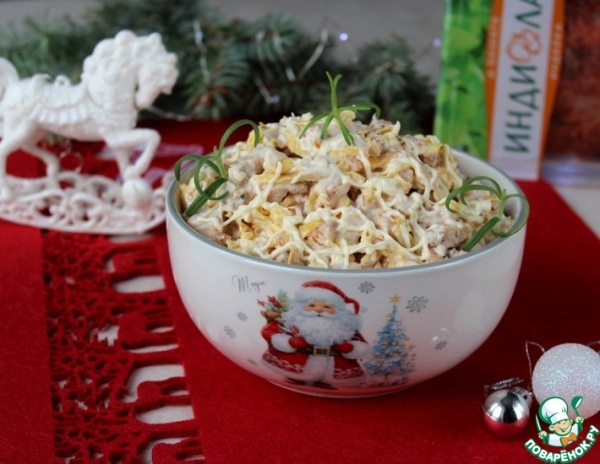 Салат с индейкой Салат с индейкой
