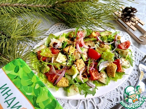 Салат с индейкой и авокадо Салат с индейкой и авокадо