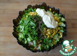 Салат с копчёной индейкой и пекинской капустой