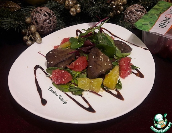 Салат с печенью индейки к Новому году Салат с печенью индейки к Новому году