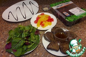 Салат с печенью индейки к Новому году Салат с печенью индейки к Новому году