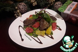 Салат с печенью индейки к Новому году Салат с печенью индейки к Новому году