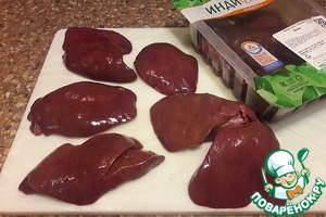 Салат с печенью индейки к Новому году Салат с печенью индейки к Новому году