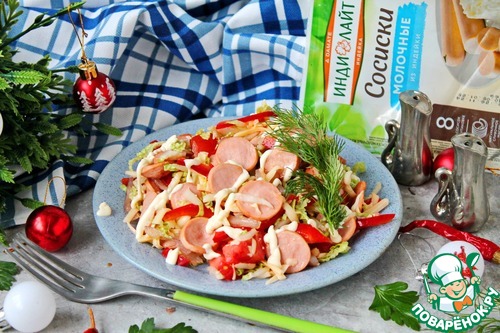 Салат с жаренными сосисками Салат с жаренными сосисками