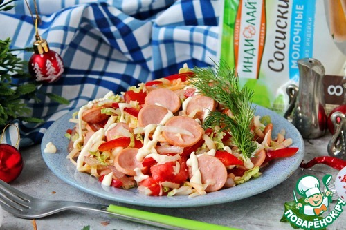 Салат с жаренными сосисками Салат с жаренными сосисками