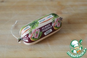 Салат "Шустрый Петя"