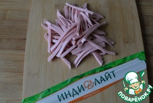 Салат "Шустрый Петя"