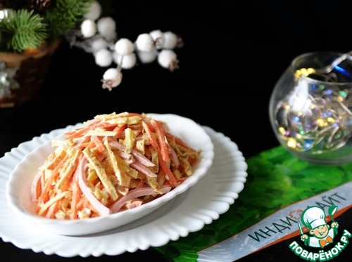 Салат "Шустрый Петя"