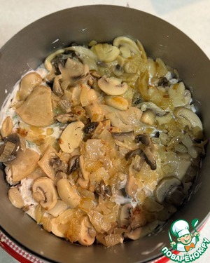 Салат "Сказочный"