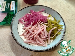 Салат "Старый Мюнхен" Салат "Старый Мюнхен"