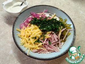 Салат "Старый Мюнхен" Салат "Старый Мюнхен"