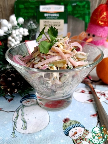 Салат "Старый Мюнхен" Салат "Старый Мюнхен"