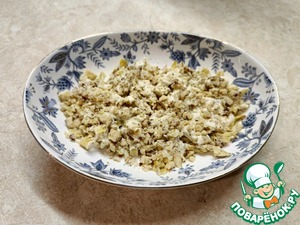 Салат "Тиффани" с авокадо Салат "Тиффани" с авокадо