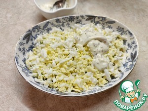 Салат "Тиффани" с авокадо Салат "Тиффани" с авокадо