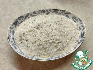 Салат "Тиффани" с авокадо Салат "Тиффани" с авокадо