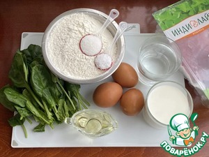 Шадлав Шадлав