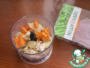 Шадлав Шадлав