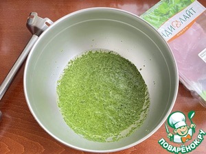 Шадлав Шадлав