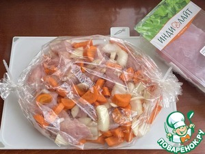 Шадлав Шадлав